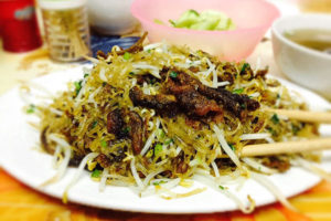 Miến Xào Lươn (Glass Noodles with Deep-Fried Eel)